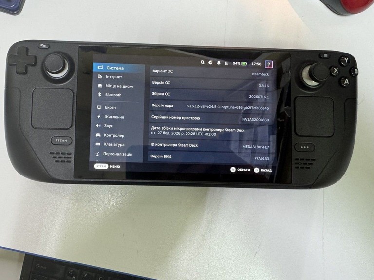 Дешево Valve Steam Deck 256 GB з ломбарду