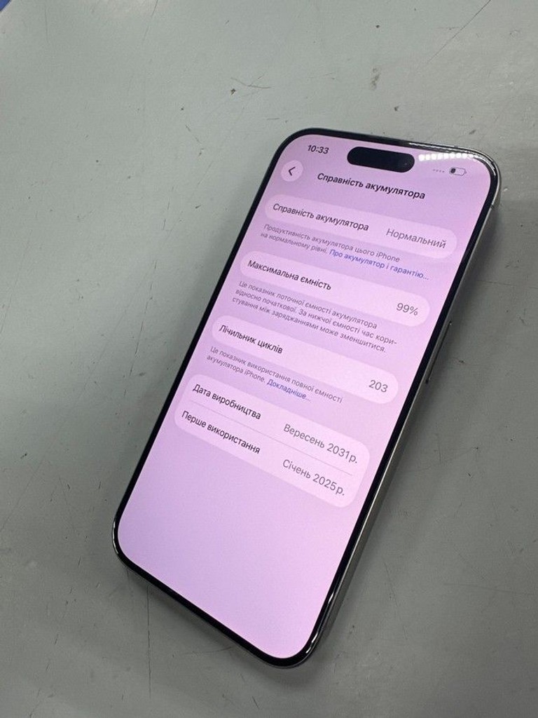 Купить Apple iphone 15 pro 256gb Б/У