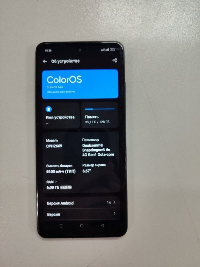 Купить Oppo a3 4g 6/128gb Б/У