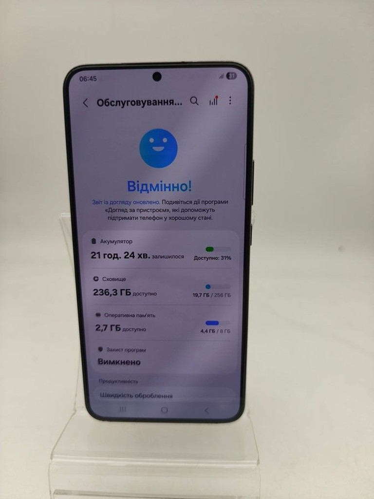 Samsung galaxy s22+ 8/256gb Код:01-201140446. Зображення 5