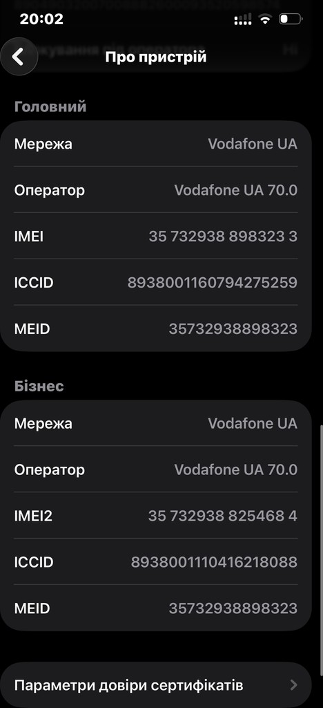 Apple iPhone 13 256GB Blue (MLQA3) Код:null. Зображення 5