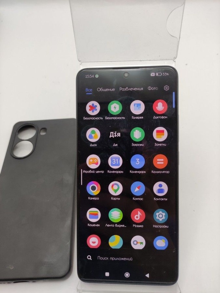 Купить Poco X7 Pro 8/256GB Black Б/У
