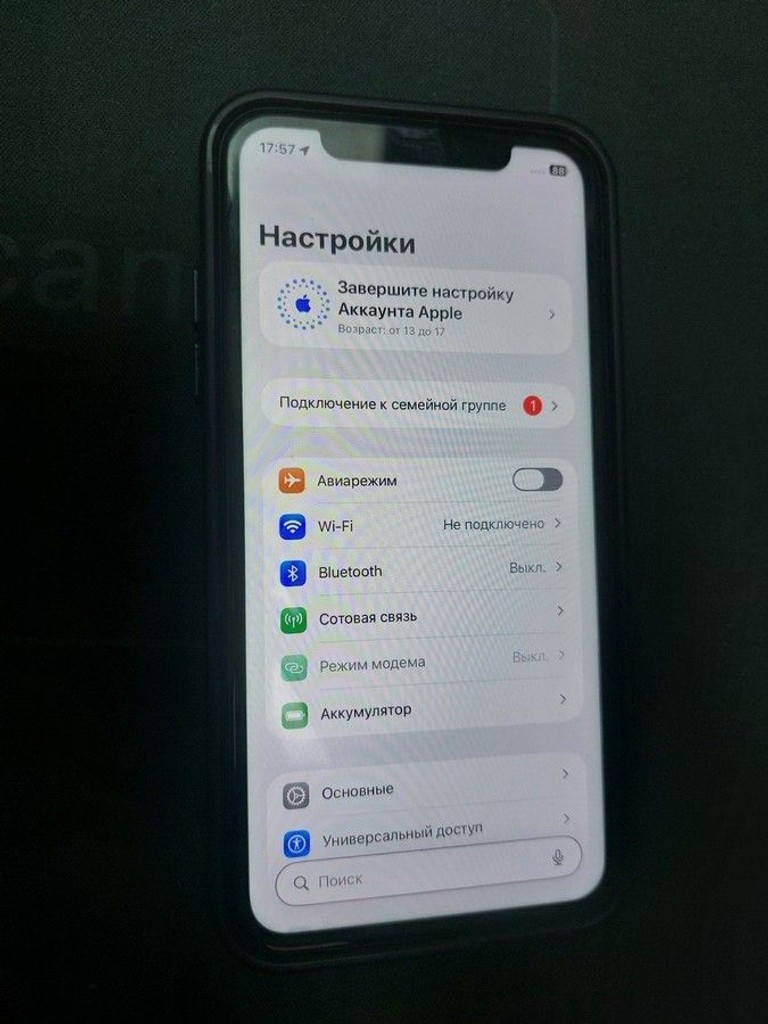 Распродажа Apple iphone 11 64gb, продавец Техноскарб