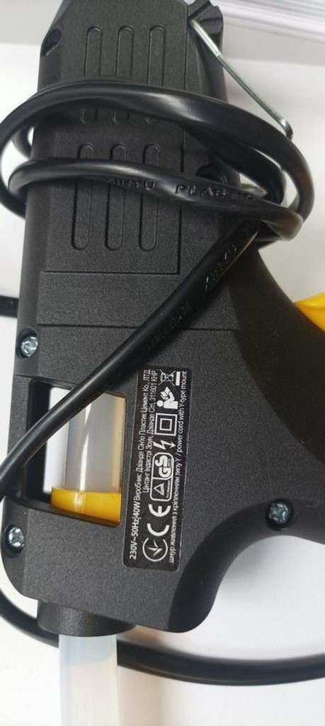 Розпродаж Mastertool 42-0500, продавець Техноскарб