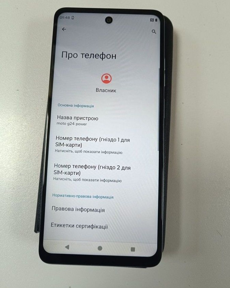 Оголошення Motorola g24 power 8/256gb Б/У