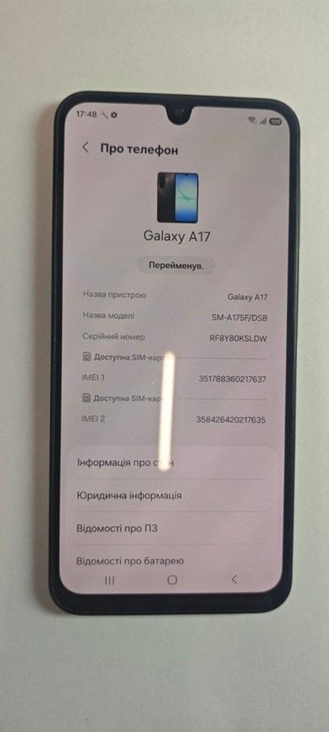 Оголошення Samsung galaxy a17 4g 4/128gb Б/У