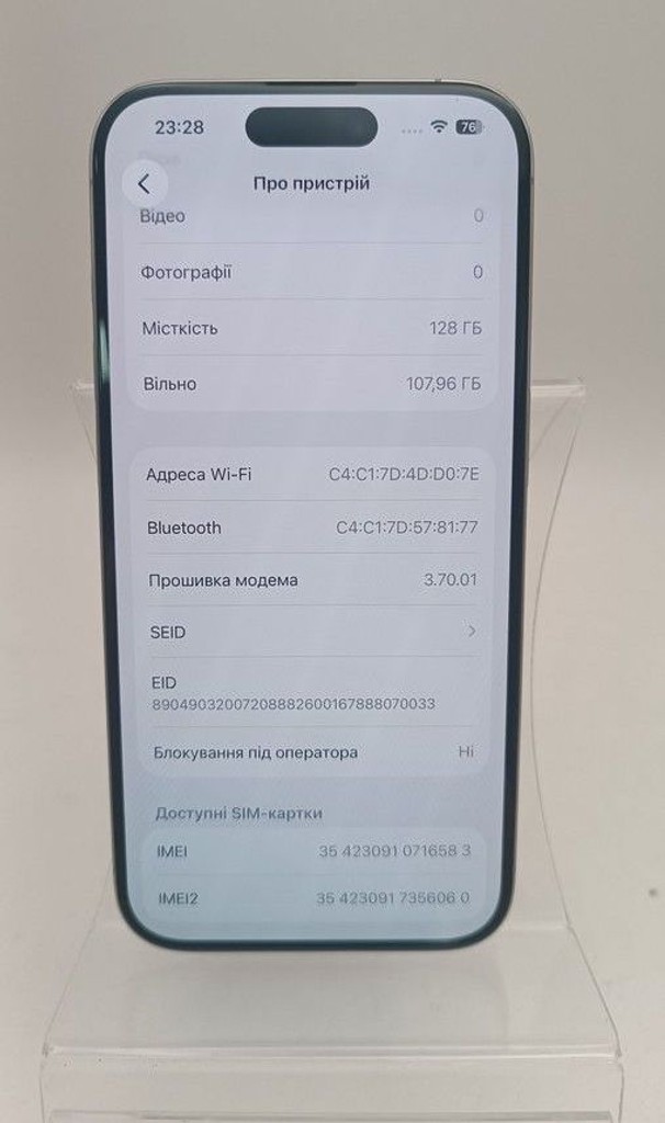 Apple iphone 15 pro 128gb Код:01-201150585. Зображення 12