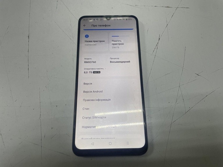 Купити Realme c53 8/256gb Б/У