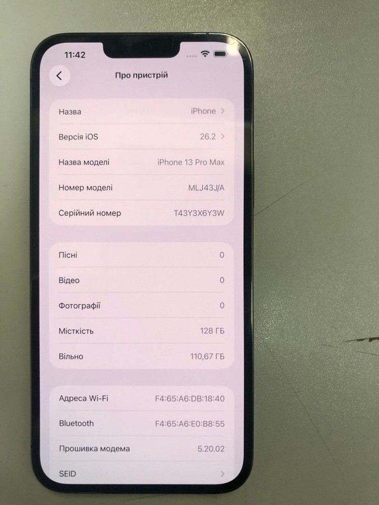 Apple iphone 13 pro max 128gb Код:01-201160524. Изображение 9
