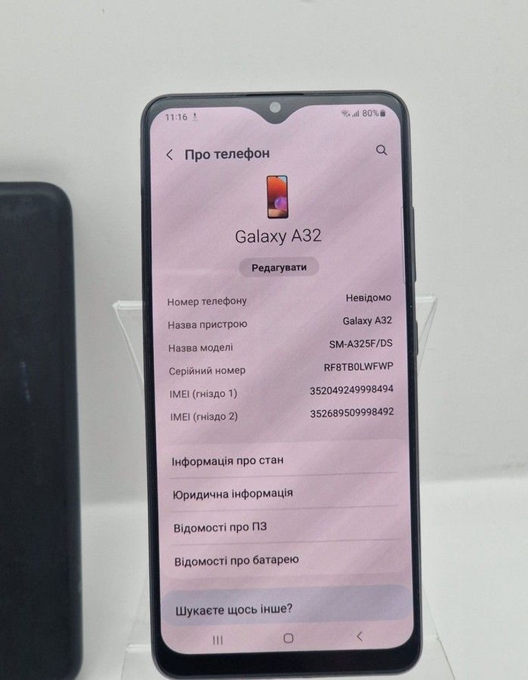 Распродажа Samsung a325f galaxy a32 4/128gb, продавец Техноскарб