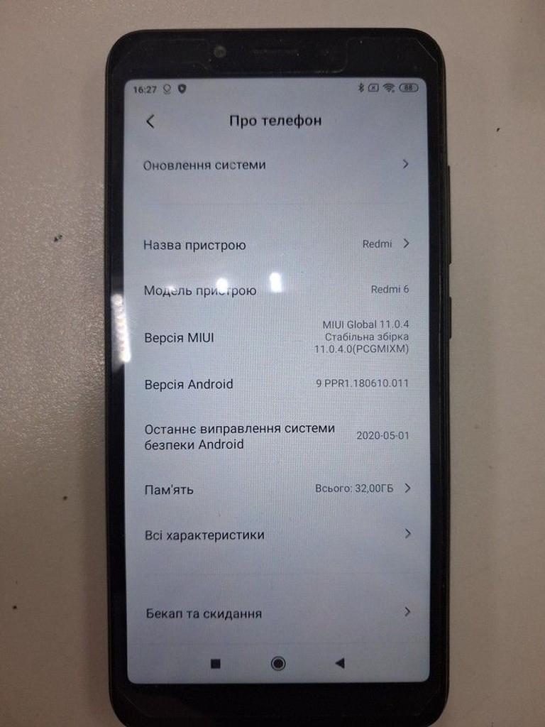 Дешиво Xiaomi Redmi 6 3/32GB Black с ломбарда