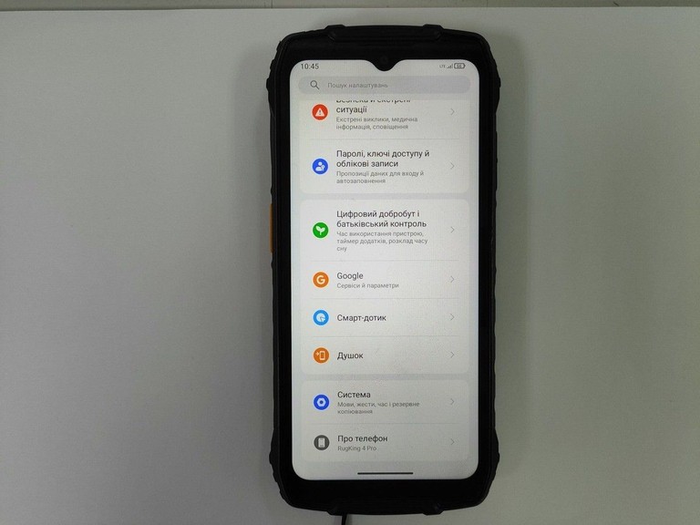 Распродажа Ulefone RugKing 4 Pro 8/256GB Black, продавец Техноскарб
