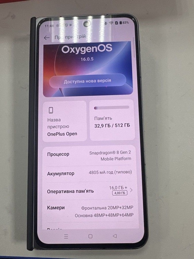 Объявление Oneplus Open 16/512GB Voyager Black Б/У