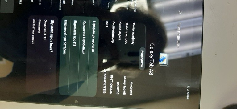 Купить Samsung galaxy tab a8 10.5 3/32gb lte Б/У