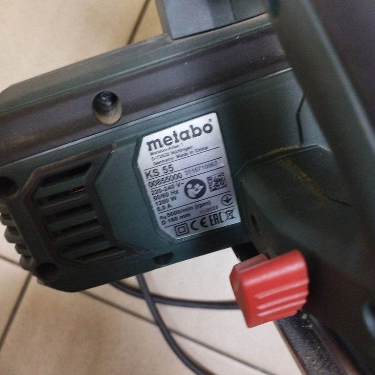Оголошення Metabo ks 55 Б/У