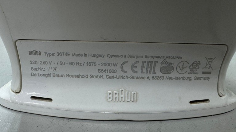 Braun 3674 Код:01-201175089. Зображення 6