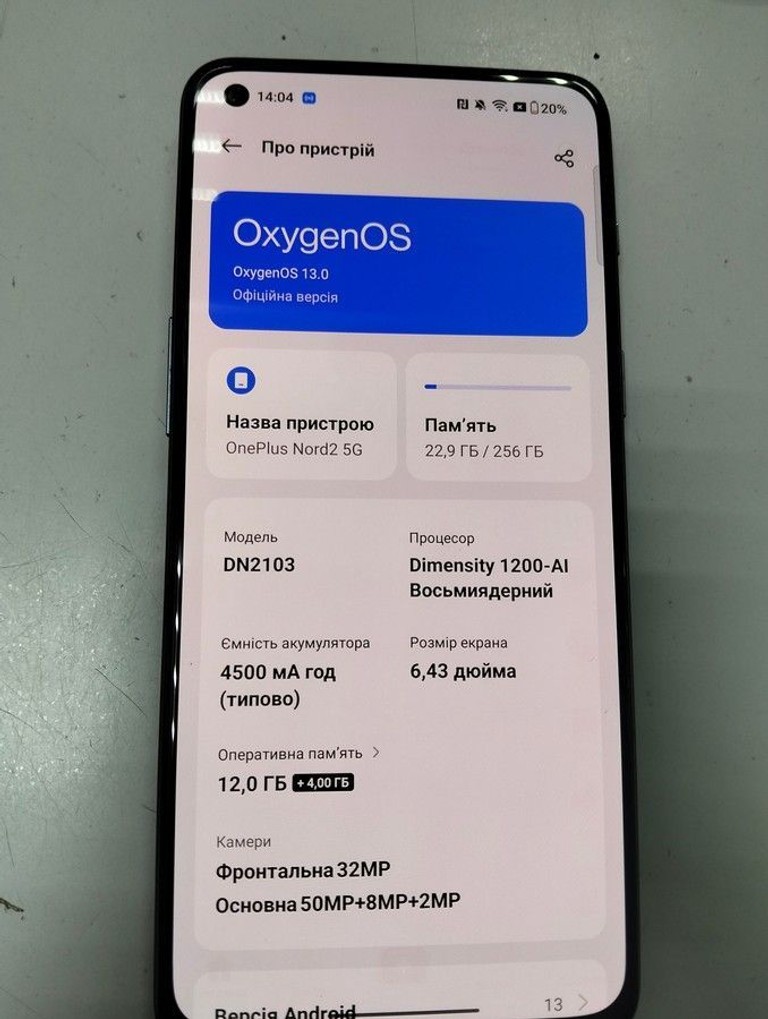 Oneplus nord 2 5g 12/256gb Код:01-201177522. Зображення 5