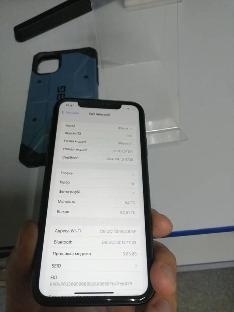 Оголошення Apple iphone 11 64gb Б/У