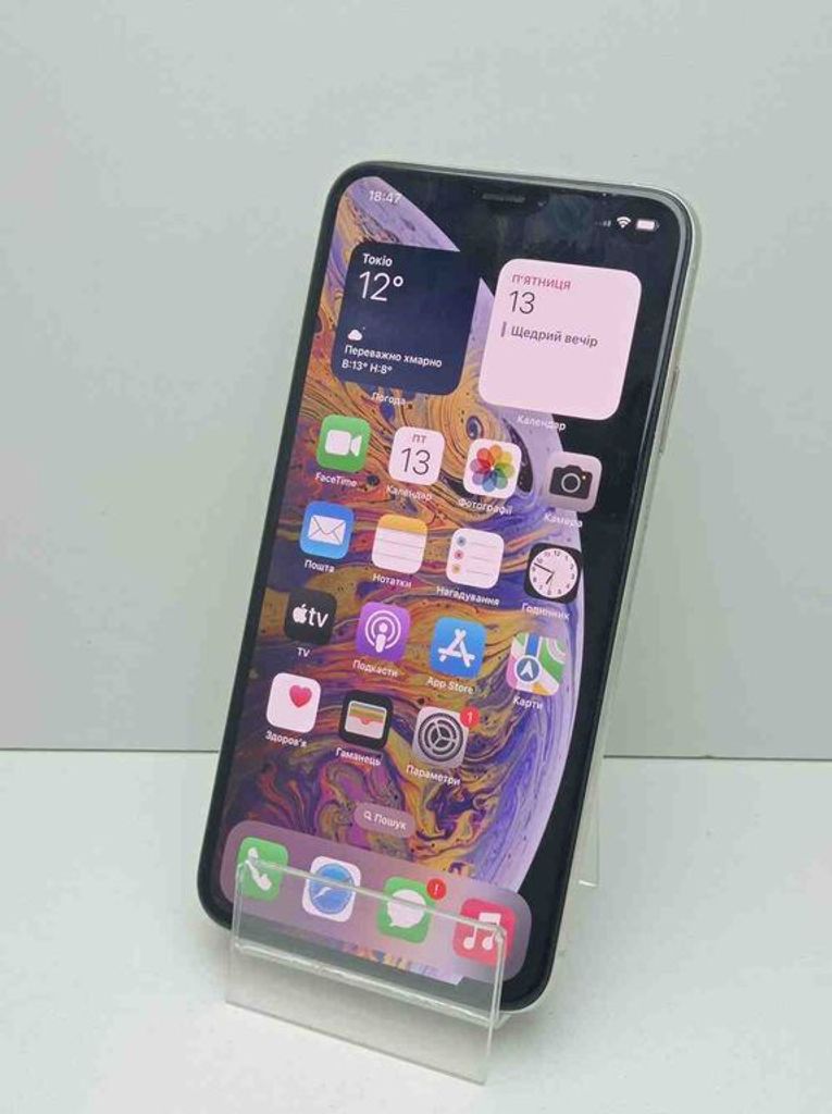 Apple iphone xs max 64gb