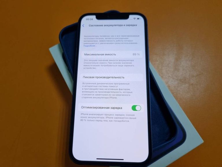 Розпродаж Apple iPhone 12 128GB (PRODUCT)RED, продавець Техноскарб