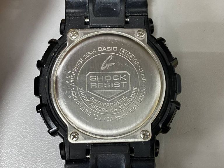 Casio G-Shock GA-110GB-1AER