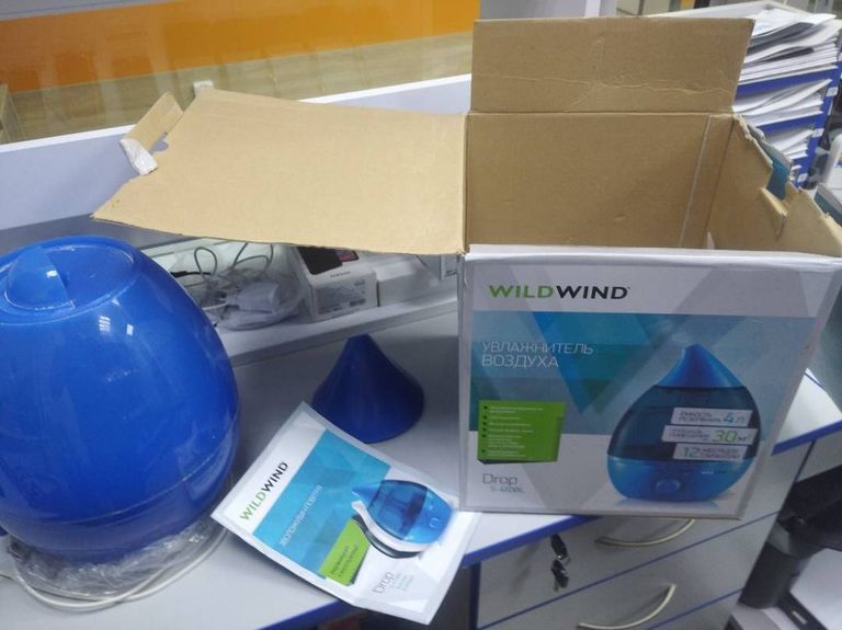 Купити Wildwind s-410 Б/У