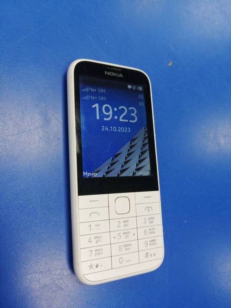 Nokia 225