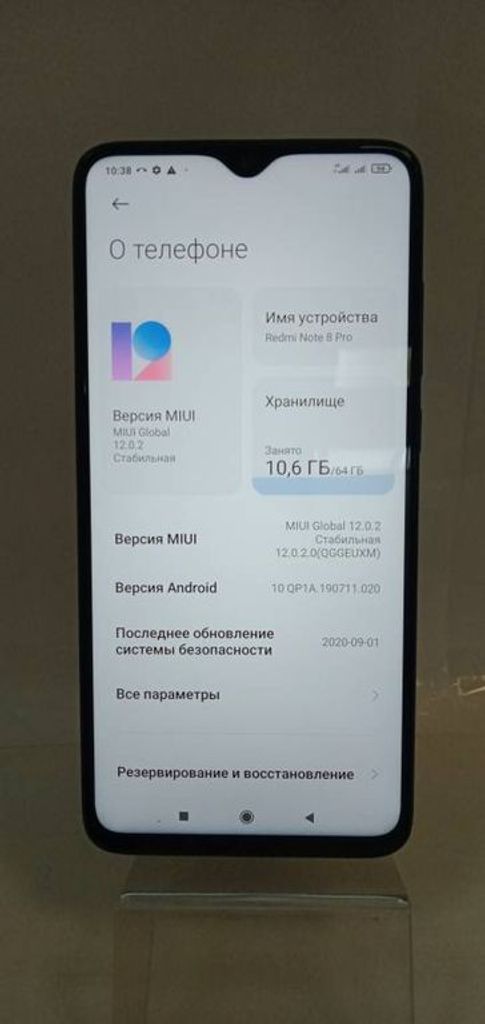 Xiaomi redmi note 8 pro 6/ 64gb