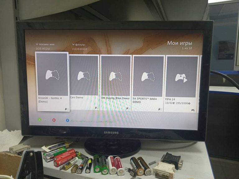 Xbox360 120gb