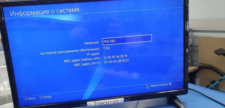 Дешиво Sony playstation 4 500gb с ломбарда