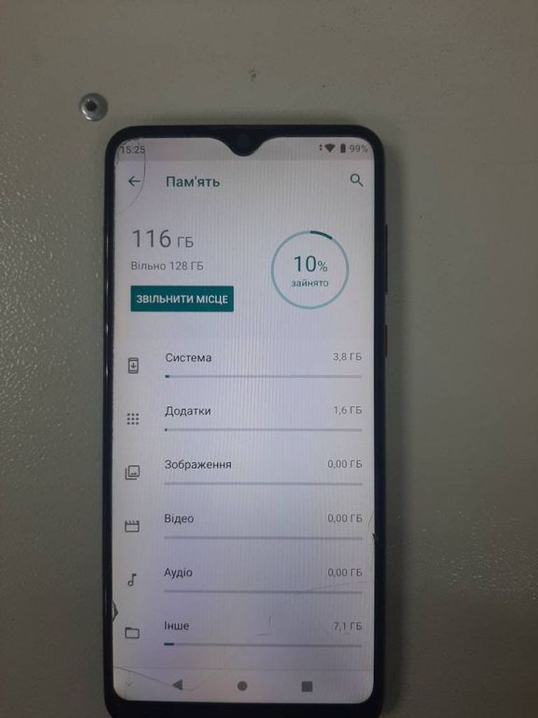 Zte blade 20 smart 2050 4/128gb Код:01-19312229. Изображение 10