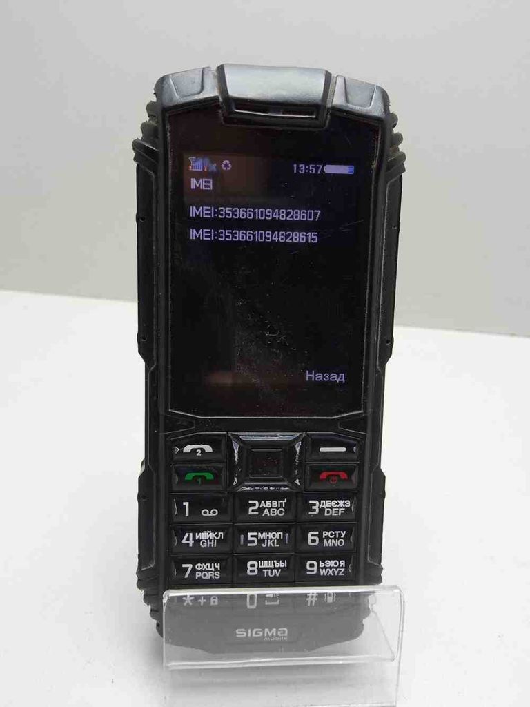 Купити Sigma mobile X-treme DT68 black-red Б/У