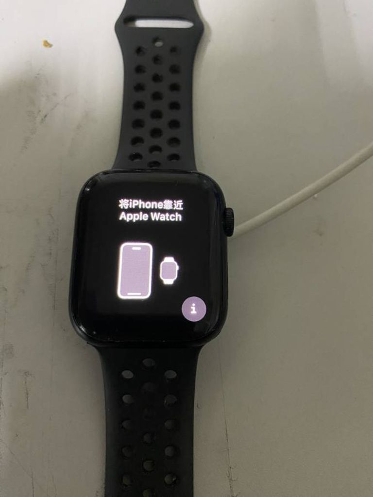 Apple watch series 7 gps 45mm aluminum case with sport band