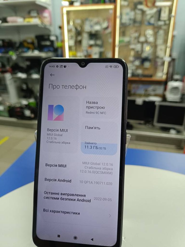 Xiaomi Redmi 9C NFC 2/32GB Twilight Blue