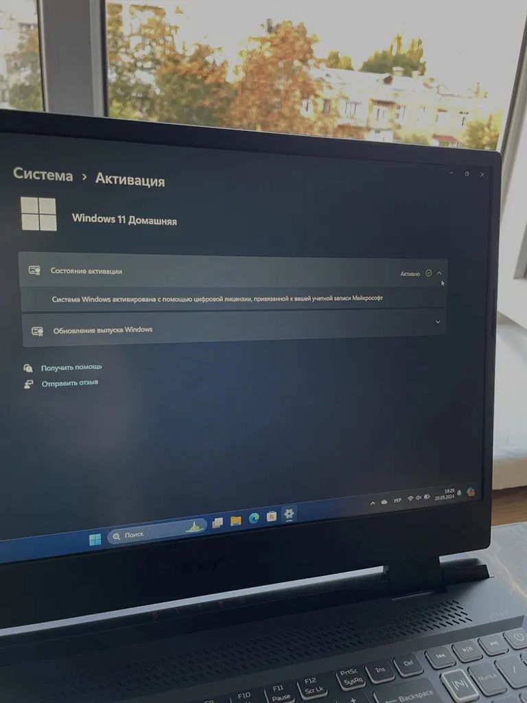 Acer Nitro 5 RTX 4060, Core i5/16/512 Код:null. Изображение 6