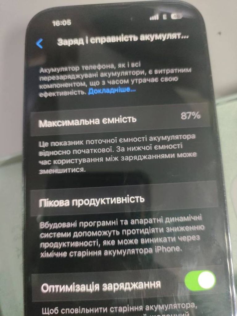 Apple iphone 14 pro 128gb Код:01-200293749. Зображення 9