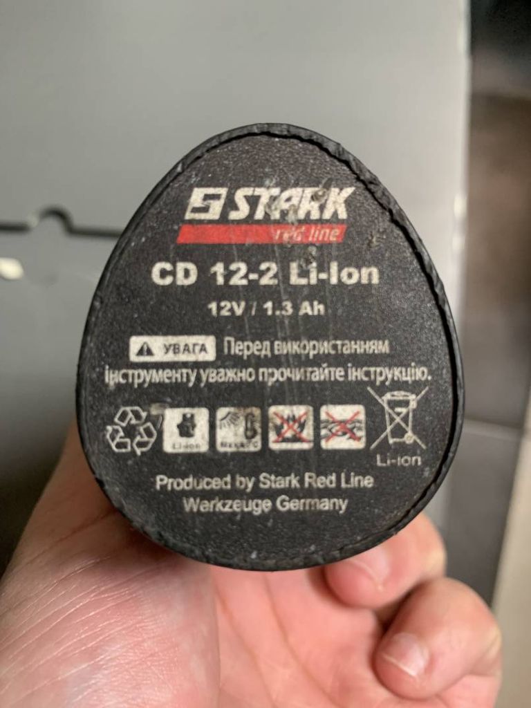 Дешиво Stark cd 12-2 li-lon с ломбарда