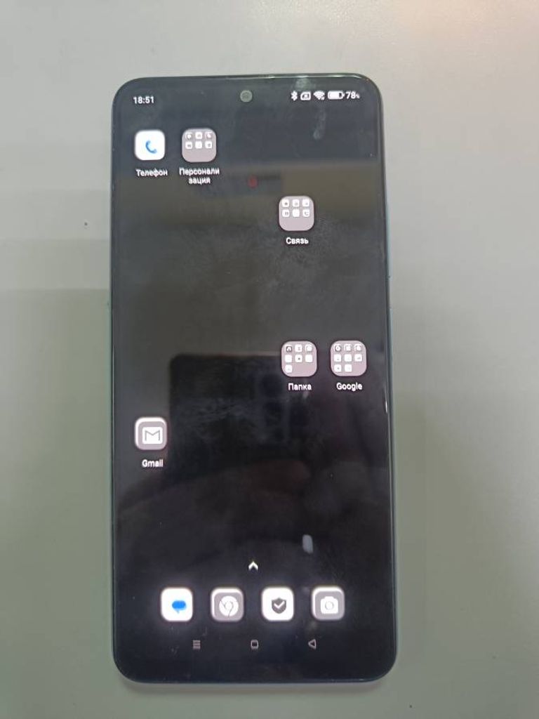 Купить Xiaomi Poco X5 5G 8/256GB Black Б/У