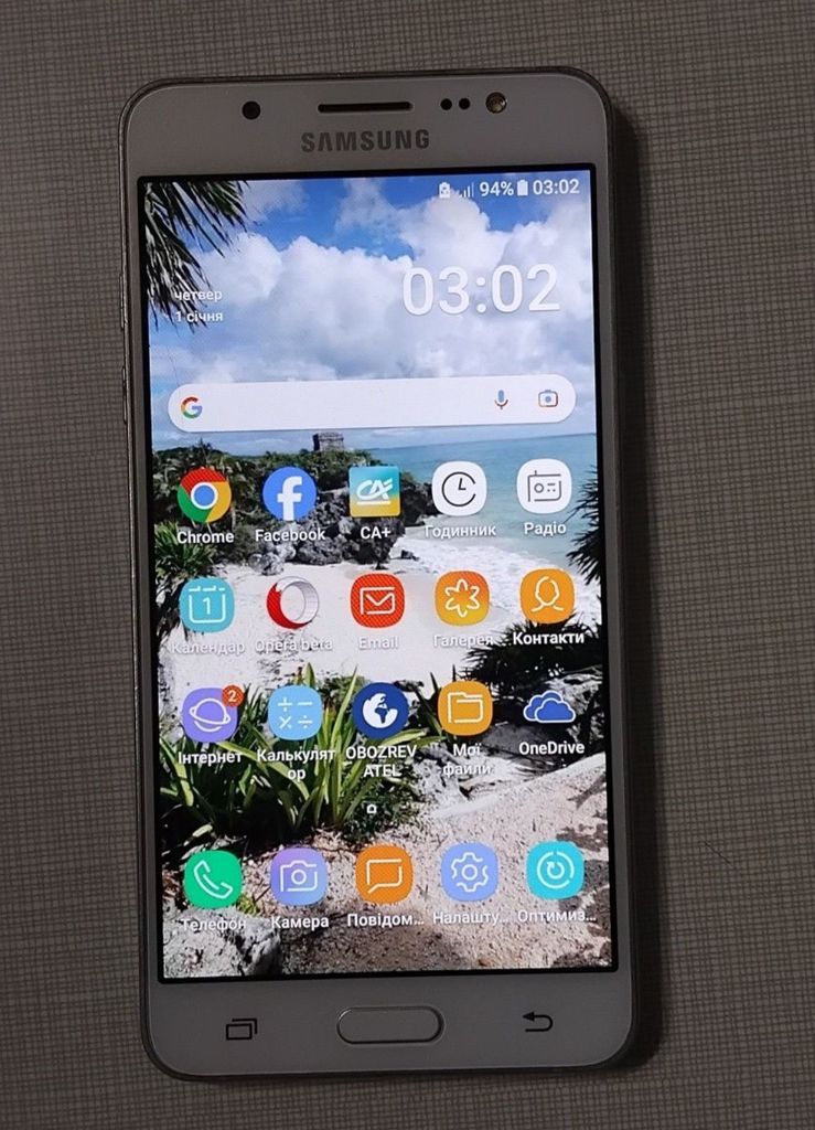 Samsung j510h galaxy j5 Код:null. Зображення 6