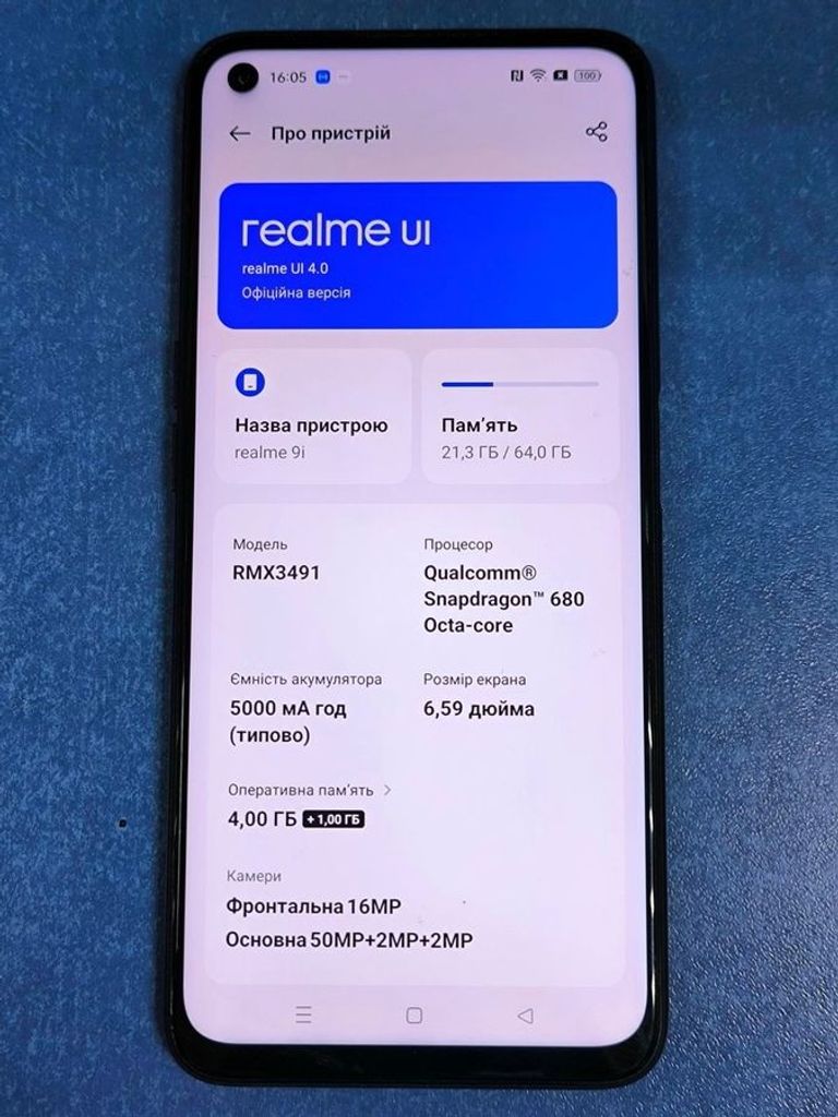 Realme 9i 4/64gb Код:01-200467549. Изображение 6