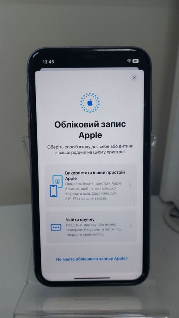 Apple iphone 11 128gb dual sim Код:01-200441985. Зображення 5