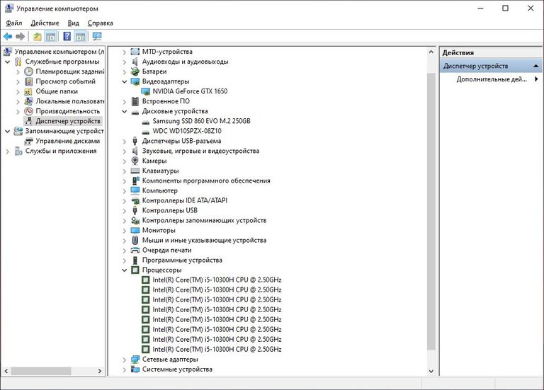 Ігровий ноутбук Lenovo Legion 5 17IMH05 17.3 144гц i5 GTX 1650 16 DDR4 Код:null. Изображение 4