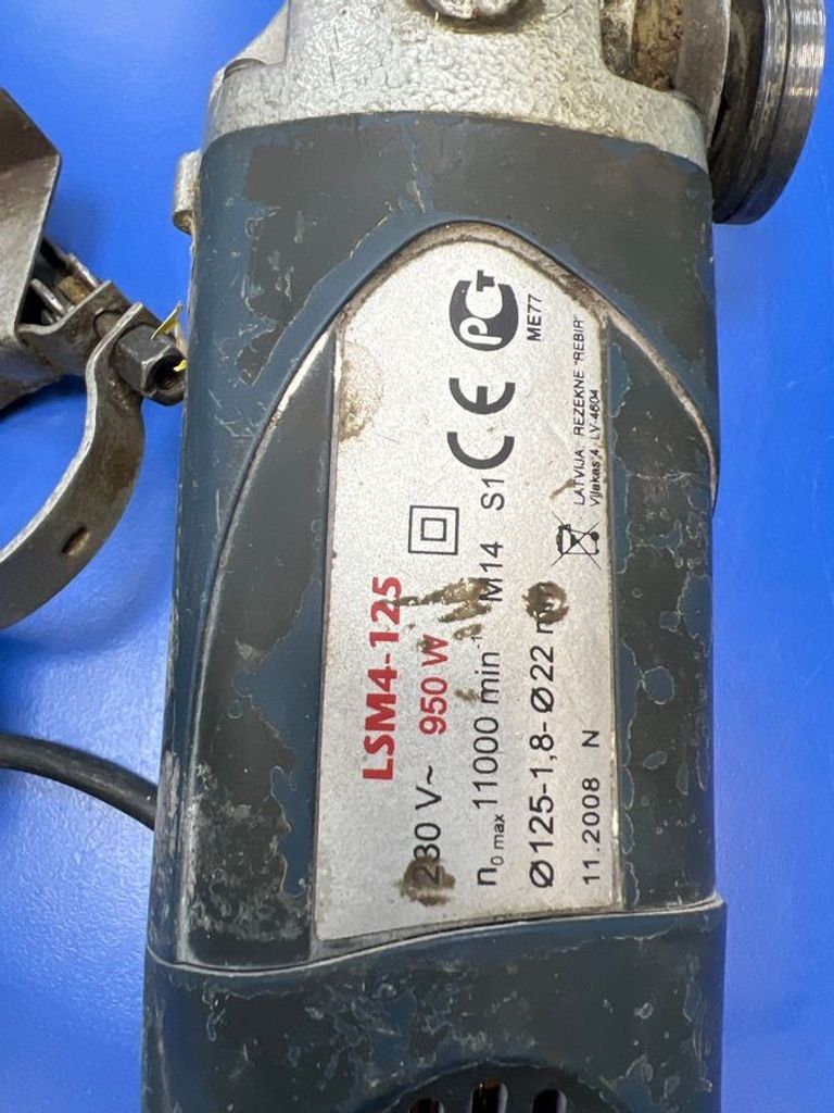 Дешево Rebir lsm4-125 з ломбарду