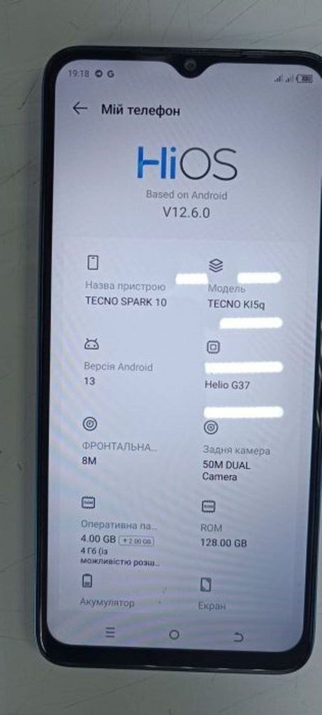 Купить Tecno spark 10 4/128gb Б/У