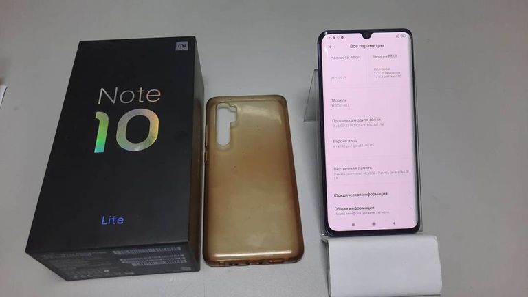 Xiaomi Mi Note 10 Lite 6/64GB Purple