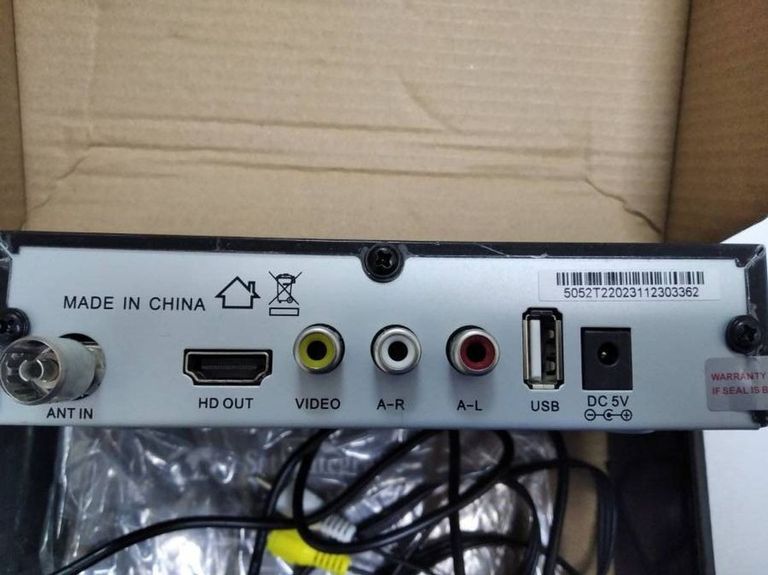 Дешево Sat-integral 5052 з ломбарду