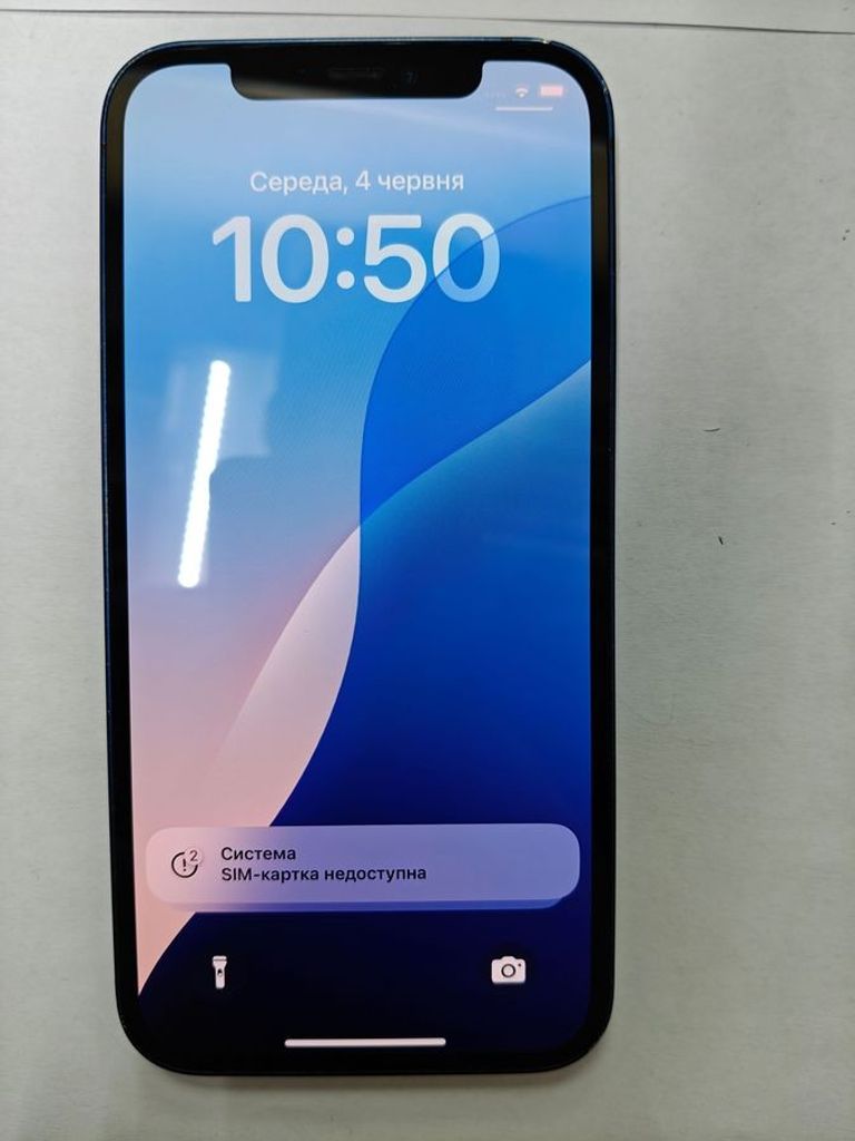 Объявление Apple iPhone 12 64GB (PRODUCT)RED Б/У