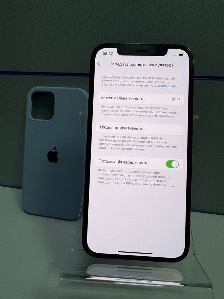 Розпродаж Apple iphone 12 pro 256gb, продавець Техноскарб