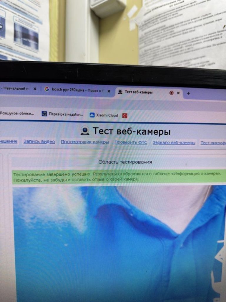 Дешево Logitech c920 v-u0028 з ломбарду