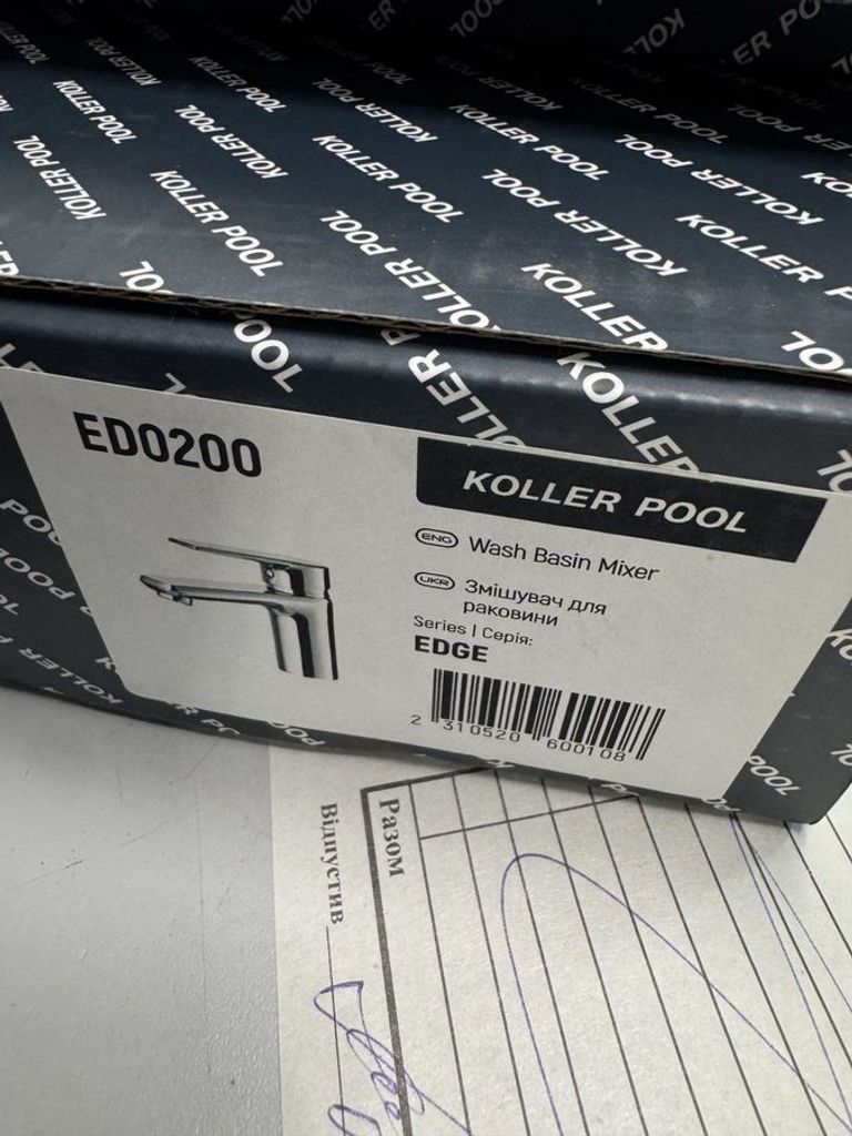 Купити Koller Pool ed 0200 Б/У